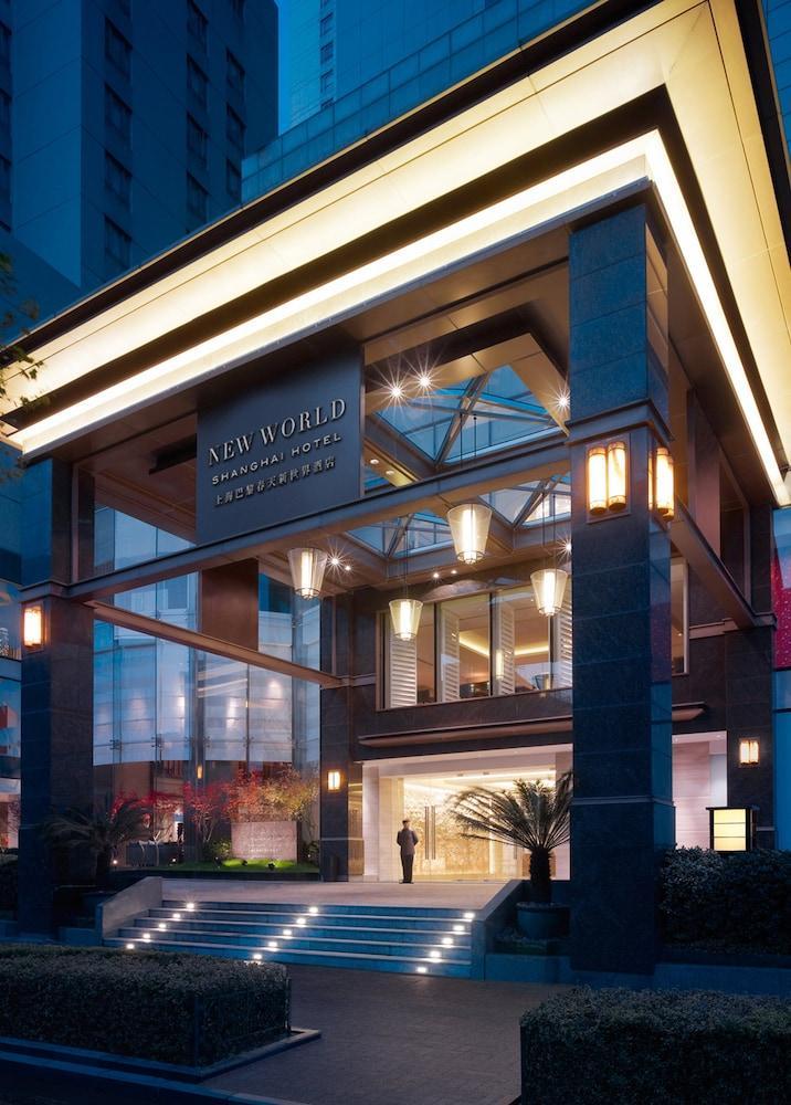 Caption By Hyatt Zhongshan Park Shanghai Luaran gambar