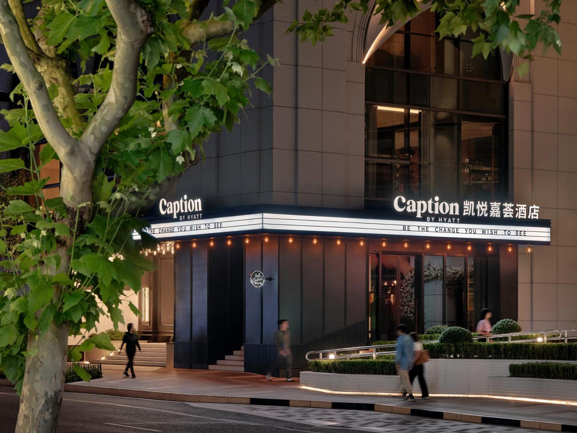 Caption By Hyatt Zhongshan Park Shanghai Luaran gambar