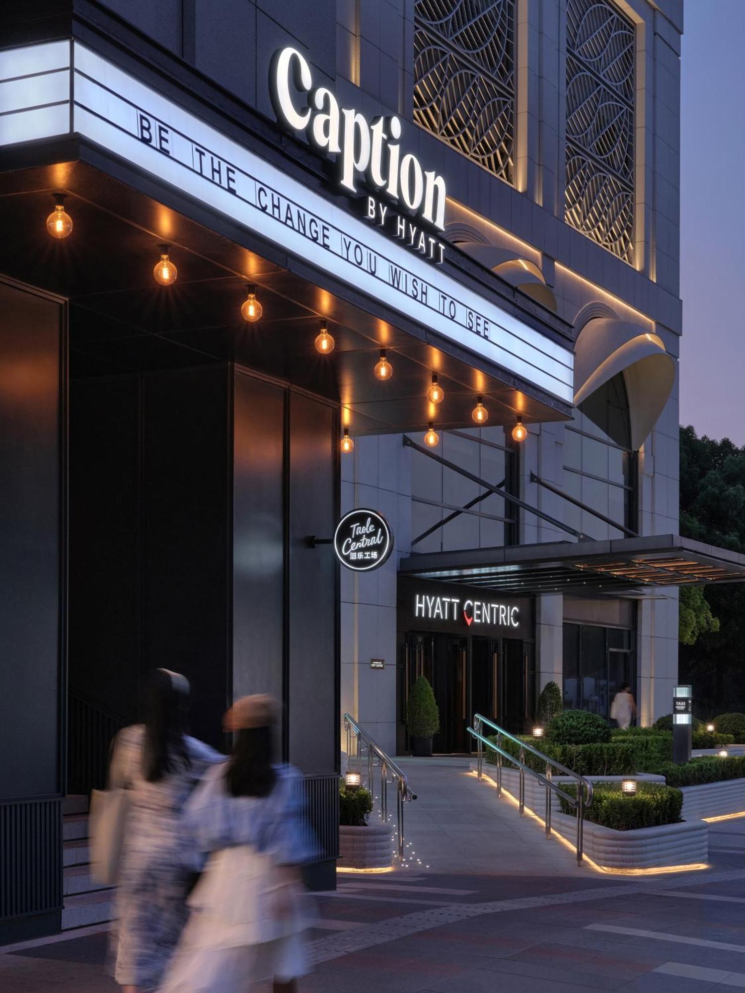 Caption By Hyatt Zhongshan Park Shanghai Luaran gambar