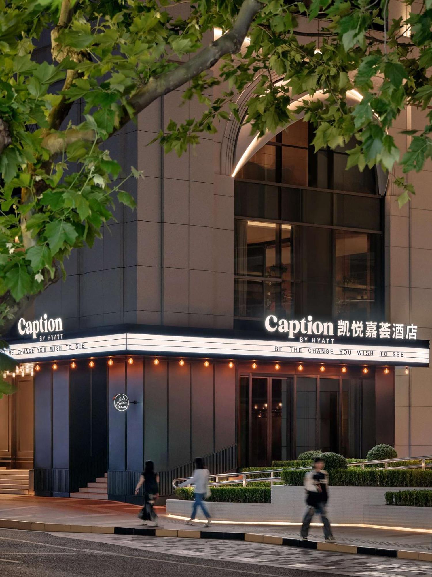 Caption By Hyatt Zhongshan Park Shanghai Luaran gambar