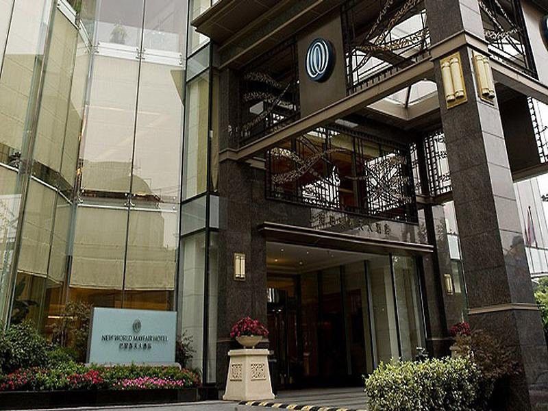 Caption By Hyatt Zhongshan Park Shanghai Luaran gambar
